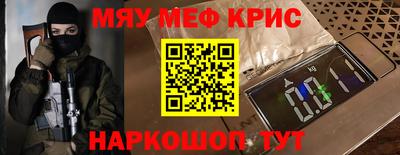 соль курить ск Ливны