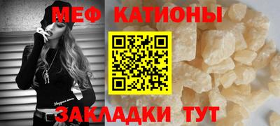 марихуана Лесосибирск