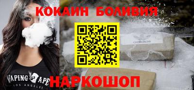 первитин Ликино-Дулёво