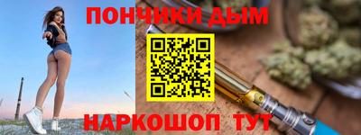 первитин Ликино-Дулёво