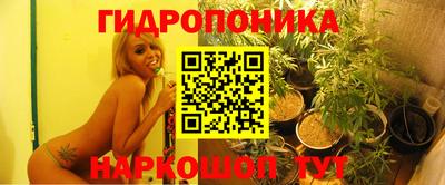 первитин Ликино-Дулёво