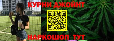 первитин Ликино-Дулёво