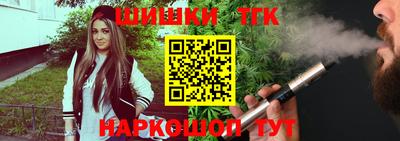 первитин Ликино-Дулёво