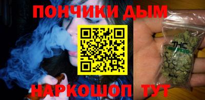 первитин Ликино-Дулёво