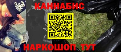первитин Ликино-Дулёво