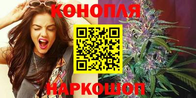 соль курить ск Ливны