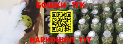 первитин Ликино-Дулёво