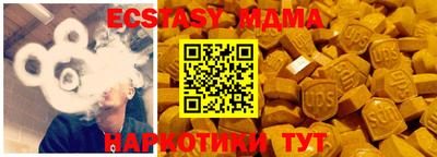 марихуана Лесосибирск