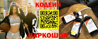 соль курить ск Ливны