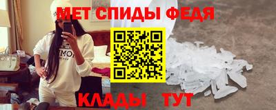 соль курить ск Ливны