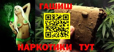 соль курить ск Ливны