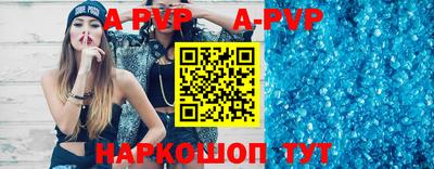 первитин Ликино-Дулёво
