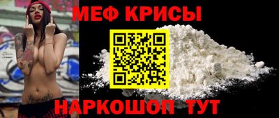 марихуана Лесосибирск