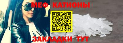марихуана Лесосибирск