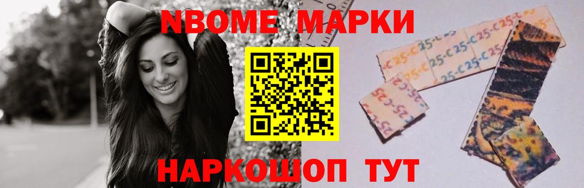 LSD-25 экстази  LSD-25 экстази ecstasy  Вход с VPN  Дмитров 